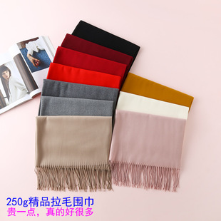 250g��ë��Ʒ��ɫ����q������Ů�ﶬ��ů�YƷ�����������Ů���l