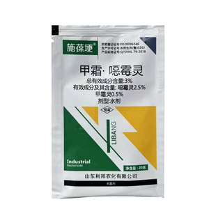 ���G ��˪�` ��ù�` �S��ˮ���������ݲ� ������ ��˪��ù�`