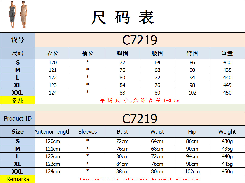 gGaUjv6tzNQBcWAnzEQV5sfL5rO877+aiRYe