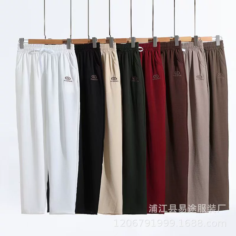 2024 Новый летний Трасс морщинистый пузырь сморщенный ледяной шелк девятиочковый повседневные маленькие брюки среднего и пожилого возраста мамы брюки производителя