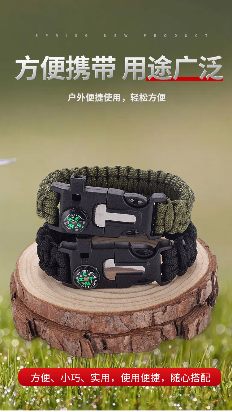 鹰嘴扣_05.jpg