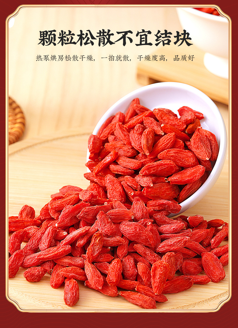 Goji Berry Gift Box Dried Wolfberry 150g x 2 Holiday Gift for Elders in use