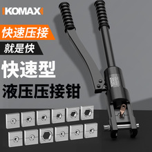 �����Q�ք�Һ���Q늹�����120/240�����Q�~�����䉺�Q�Ӿ������Q