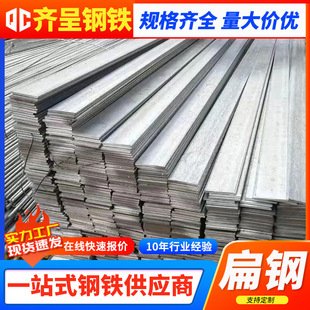 �F؛5mm��νӵر��F�֗l��Q235B�_����܈����䓰��FƬ����\���