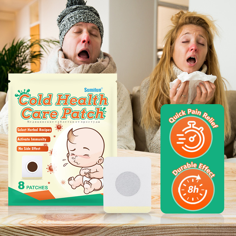 Sumifun Aliexpress Amazon Cross-Border Body Care Patches Acupoint Medicated Patches 8 Patches/Bag K12701