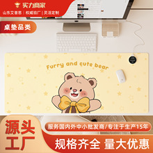 �ӟ���ˉ|�k����������X����3c�J�C2025�¿��l��ů��ů���|