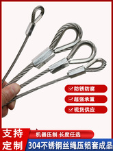 ���Ʋ��P䓽z�K�X�׊A�^���^���^�����i�۵��K���K��������