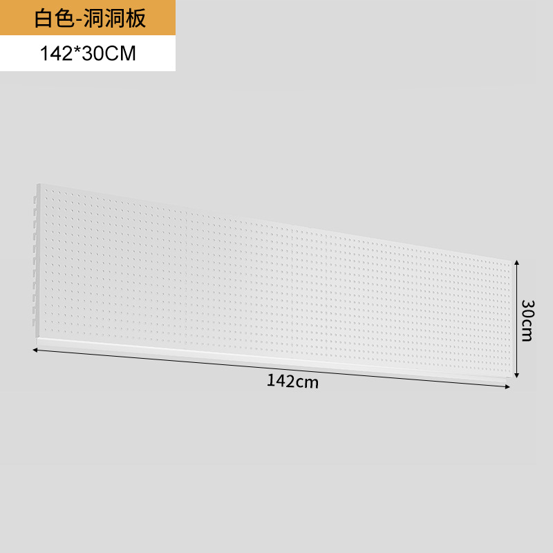 Hoyo de metal placa de agujero accesorio de estante de almacenamiento gancho laminado barra transversal de monitor de computadora soporte de percha de gorra combinación
