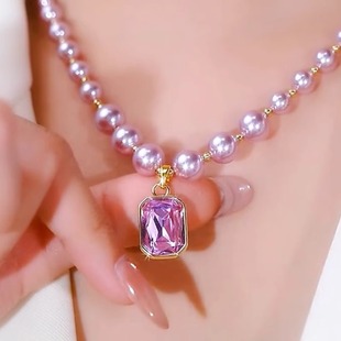 French Luxury Princess Pearl Clavicle Chain, Exquisite, Elegant, Light Luxury and High-End Necklace, Fishtail Purple Necklace