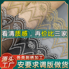 �ٽzdiy�ڰ�ɫ�W���̽�õ�廨��߅���yɫ�l�a��13cm��߅�o���b�