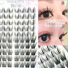 ��С��С��ʹ�C�ϱP��ëС�L⏋냺�����R��Ȼ���L���ͼ����ٽ�ë