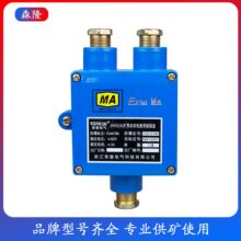 �㽭�s��JHH3(A)�V�ñ����·�ýӾ��� �O���B�����b��