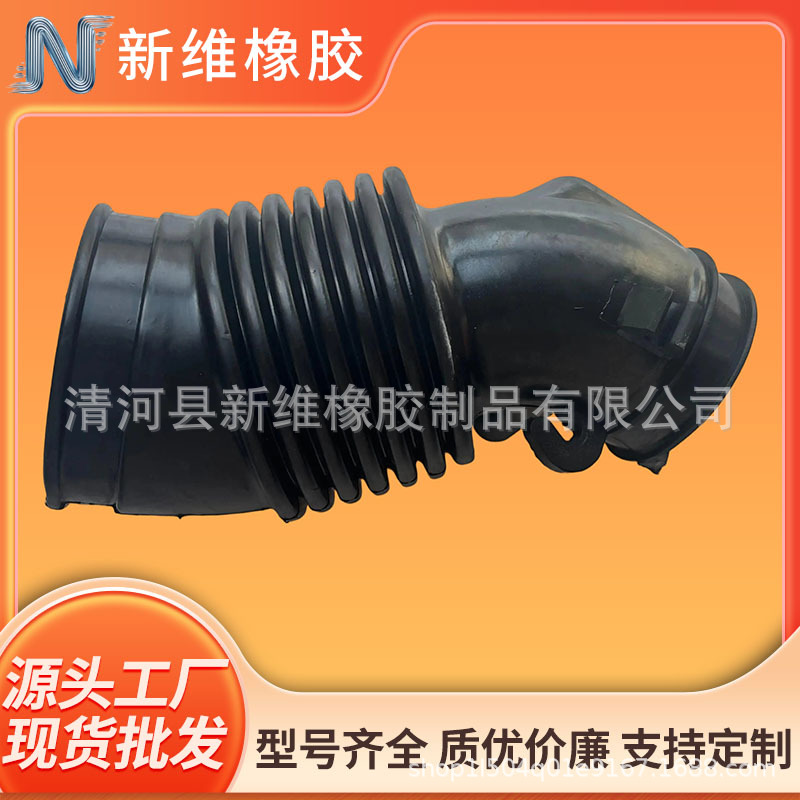 17228-RGL-A11 fits Honda Odyssey engine air filter intake pipe wholesale