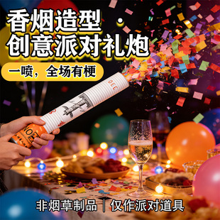 ҹ���֔Q�Y�ھư�KTV�Ɍ��ە���յ��߲�ɫ��ȼ������ֱ���Y��Ͳ