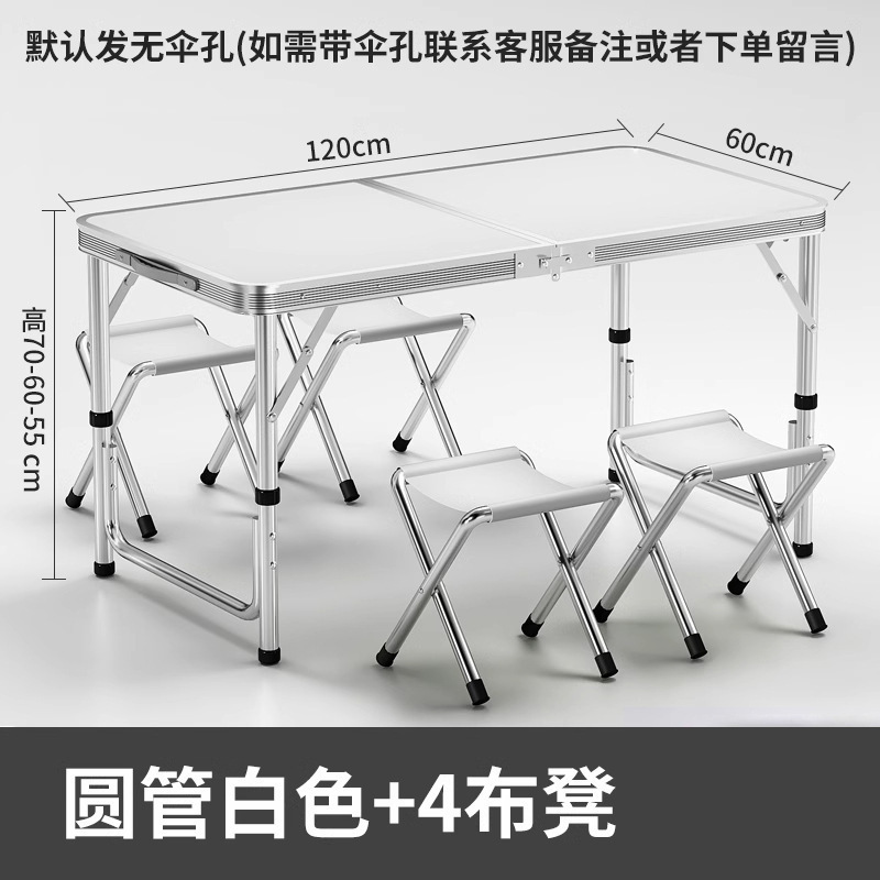 Mesa plegable para estand rectangular decoración portátil ceremonia de inicio de construcción mesa plegable para estand simple mesa de comedor al aire libre