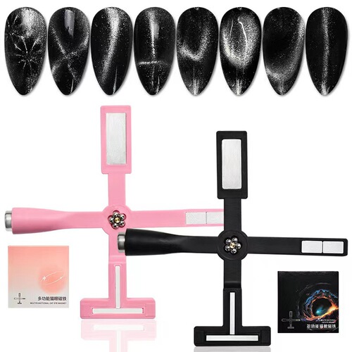 Cross-border exclusive nail art magnetic flowers multi-functional S-shaped striped pattern magnet strong cat's eye glue magnet bar