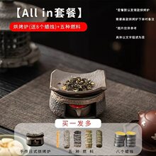 �羳��ʽ������޹�ڠtϞ�T�ӟ������β��ѩ�ɼ��÷Շ�Ѭ�����[��