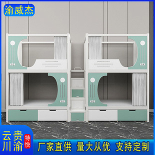 �oȩ��̫��œ�p�Ӵ������҃�����䁌W�����ṫԢ���Fˇ���ߵʹ���