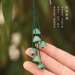 蓮蓬手機掛件吊墜防摔掛繩鑰匙扣U盤包包掛飾小禮物配飾防水學生