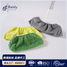 �羳�ϰѲ�����Q�����؏�ˮϴʹ��ƽ���ϰ���������ϲ��׶���