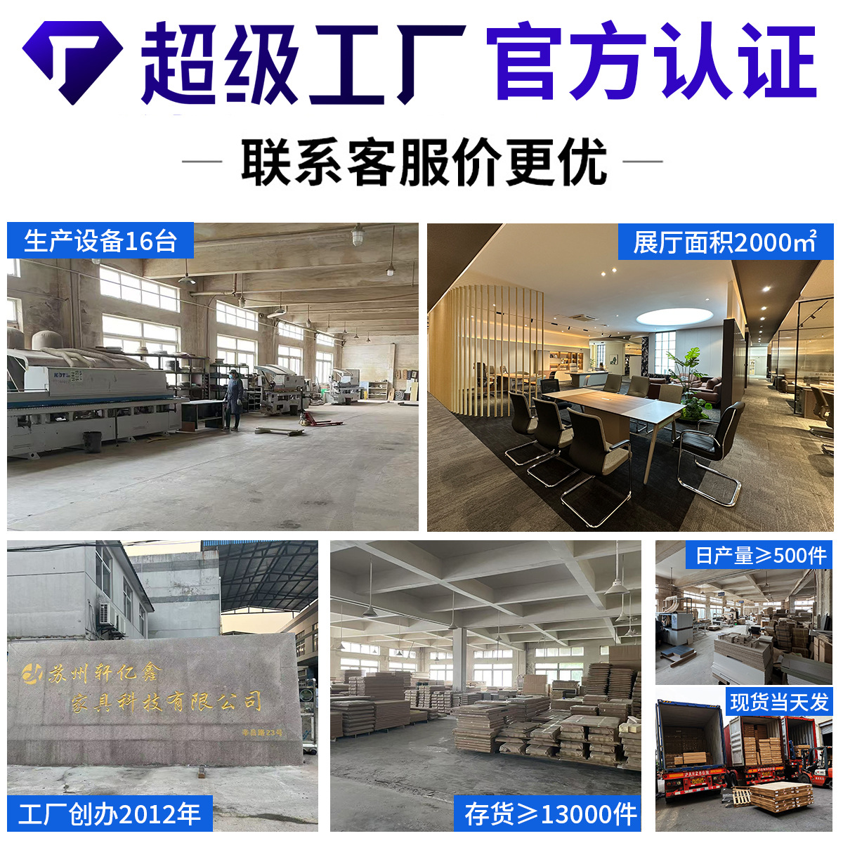 Muebles de oficina gabinete de archivo de tres cajones gabinete móvil debajo de la mesa armario de gabinete de almacenamiento de personal de gabinete bajo con cerradura