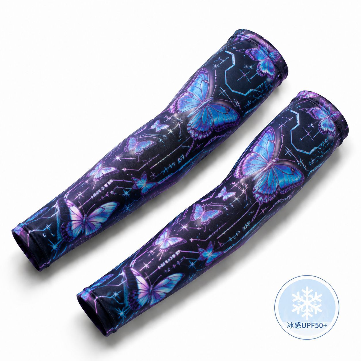 Summer sun protection arm sleeves, ice sleeves with custom logo and printed patterns, ice silk arm sleeves, custom DIY outdoor arm sleeves for men and women