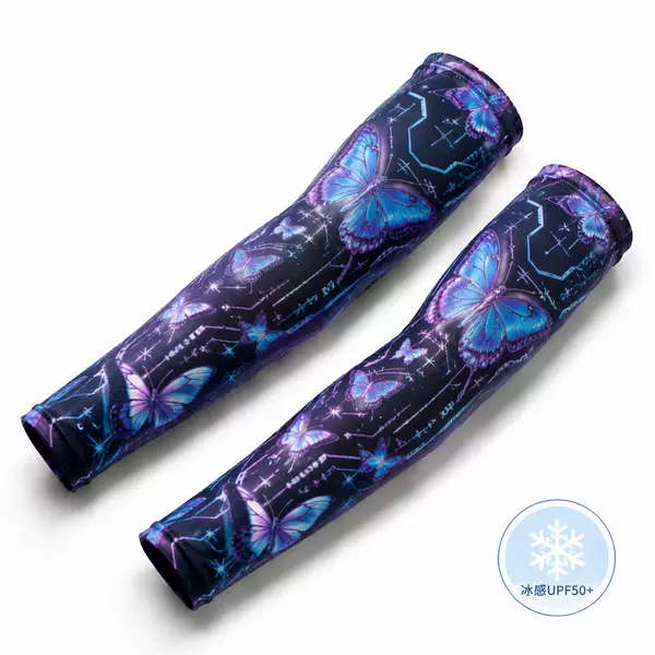Summer sun protection arm sleeves, ice sleeves with custom logo and printed patterns, ice silk arm sleeves, custom DIY outdoor arm sleeves for men and women