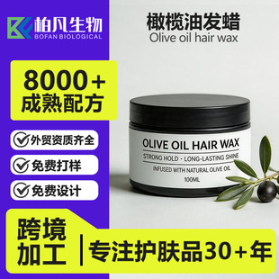 �羳�ϙ��ͰlϞ������혱�����ϴ�o�l��ë��lβ���^�������Q�ӹ�