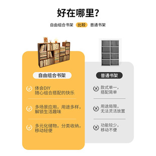 Desktop Storage Cabinet Free Combination Grid Cabinet Home Bedroom Floor-Standing Storage Rack Low Bookcase Living Room Storage Cabinet Factory