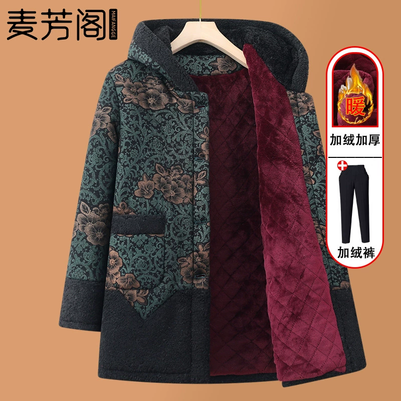 Бабушка зимняя хлопчатобумажная одежда для женщин среднего и пожилого возраста плюс бархатная толстая средняя длинная куртка 70 лет 80 мама теплая хлопчатобумажная куртка