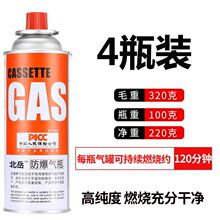 ������yʽ��ʽ�t���ͨ��Һ��ú��ƿС��ޑ��ⶡ��⿨����˹��