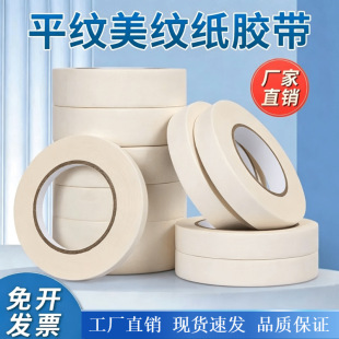 ��ճ�o�����y���z�������b�އ����ڱη�ɫ�����z����˺���Sֱ�l
