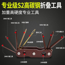 늄܇ۯBĦ܇S޹ݽzMb÷^ʮְ