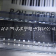 W25Q64JWSSIQ UPD6464AGT-101-E1-A XC17S50AV08I VNH3SP30TR