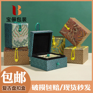 �͹��\���P��������l�錚�Y�н�ָ�机��������C���Ʒ���b��