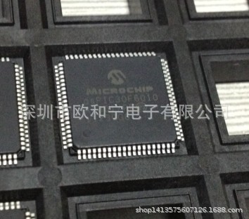 Atmega6450P-Aur Atsam4Sa16Ca-Aur C8051F066-Gqr Cs8952-Iq
