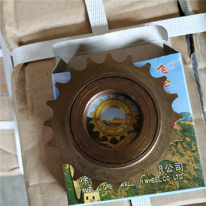 8945157237_235142944