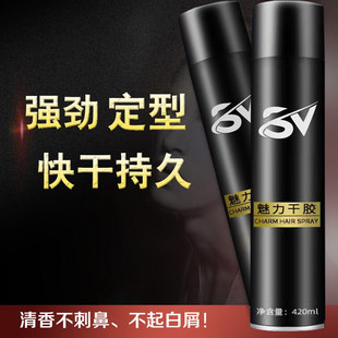 ɯؐ���l�z���F ���͸��z�������� ��Ůʿ�^�l��lӰ�ǰl�͎����y