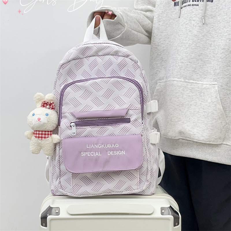 Mochila Nueva de Primavera 2025, Fresca y Dulce, Mochila Informal de Nailon a Rayas con Letras, Informal y a la Moda