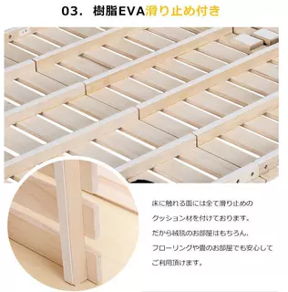折りたたみベット シングルすのこベッド  二つ折り桐すのこ