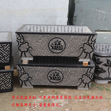 ʯL~ʯ¹ńeͥԺֺɻɏB~ʯה[S