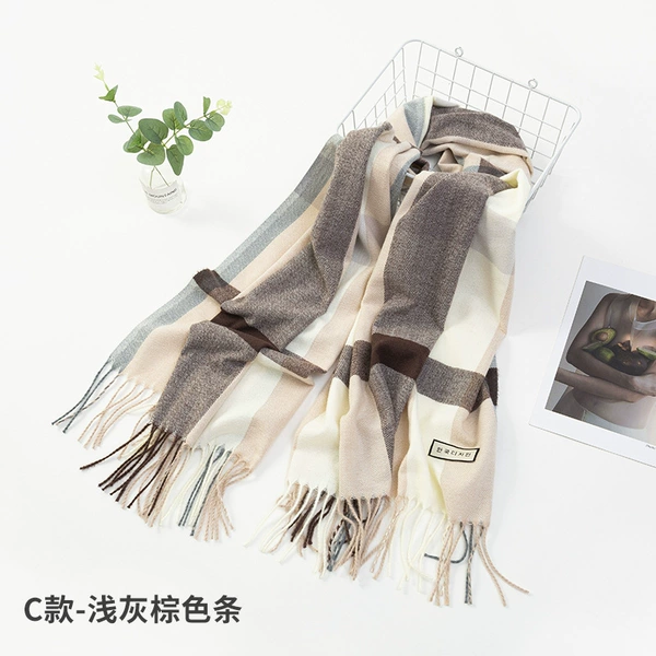 C Type-Light gray brown bars