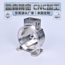 CNC�X�Ͻ�ǻ�w�ӹ��ǘ˶���ɢ�����������댧�wͨӍ�O���⚤���w