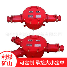 BHG1-200/10-2G�V�ø߉���|�Ӿ��� �T䓷�����ͨ��ͨ�V�ýӾ���