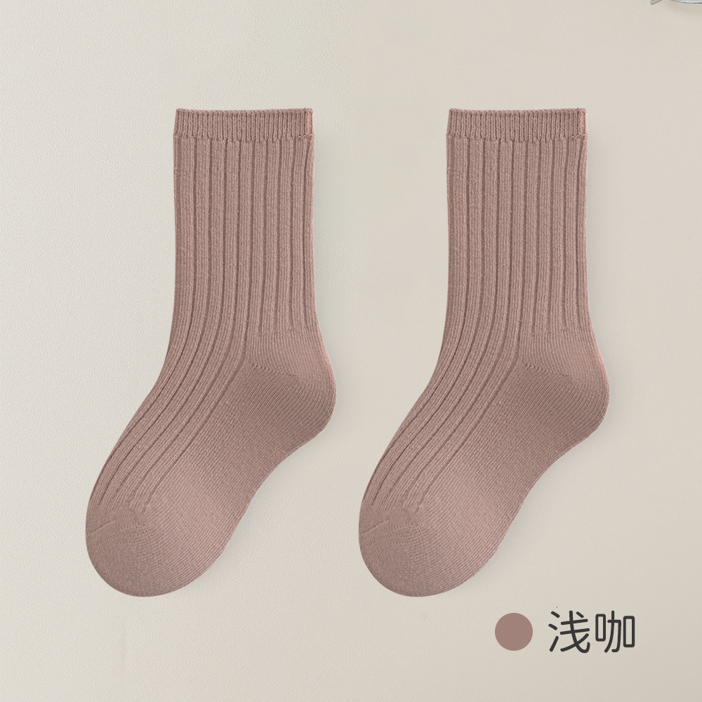 Nuevos calcetines para niños Calcetines de media pantorrilla de estilo coreano doble aguja sin hueso pies no apretados calcetines de bebé de algodón peinado Zhuji Calcetines niños