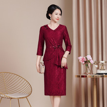 鸿韵绣高级感女修身旗袍连衣裙百褶国潮婚宴装敬酒妈妈装气质中袖
