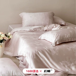 春夏60支LF兰精天丝提花四件套法式轻奢纯色莱赛尔凉爽丝滑套件