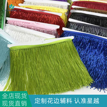 �ع��ֹ����15cmˮ��������K������߅ �Y���鼆�ҾӴ���diy�o��