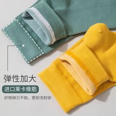 Women's Spring-Season Washed Anti-Pilling Socks: Casual All-Cotton Japanese-Style Solid Color Long Tube & Mid-Calf Socks for Autumn