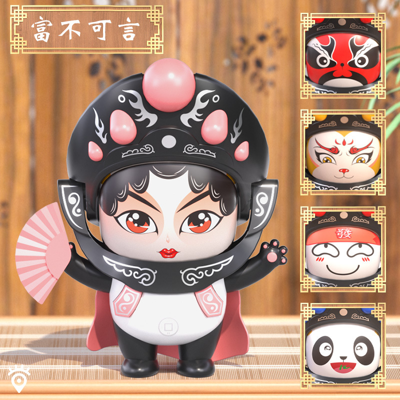 [절묘한 선물 상자] 사천 오페라 팬더 (핑크) 가변 5 얼굴